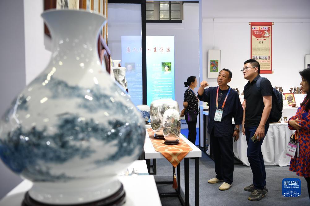 皇冠手机登录地址2